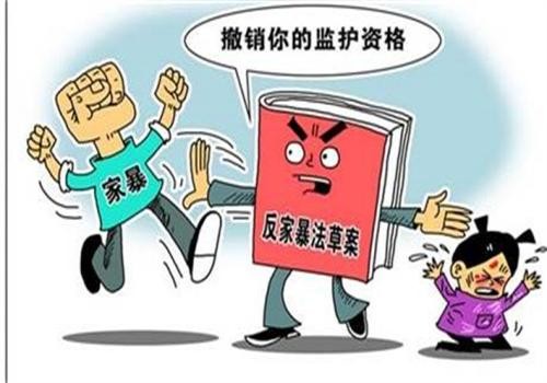 杭州侦探取证：恶意损坏共有财产怎么认定