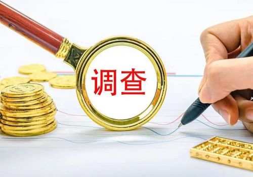 杭州市出轨调查：婚后父母付首付买房离婚怎么分割